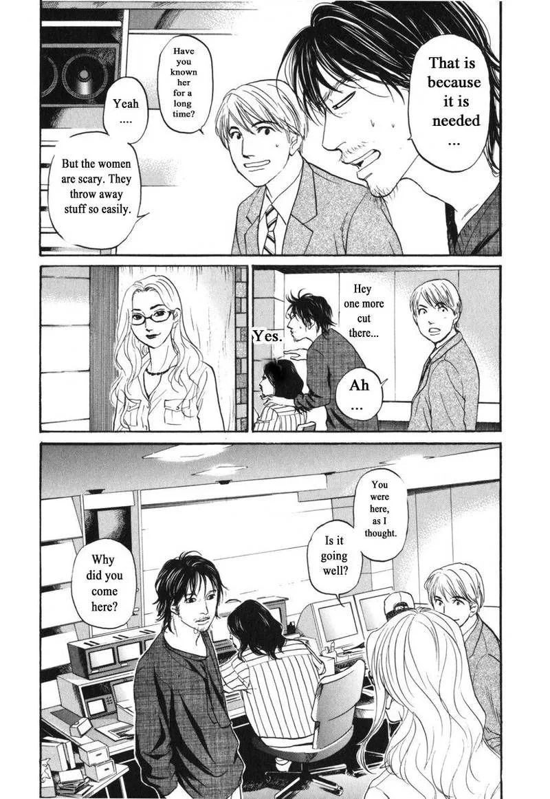 Haruka 17 Chapter 175 page 7