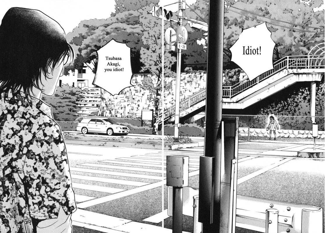 Haruka 17 Chapter 175 page 16