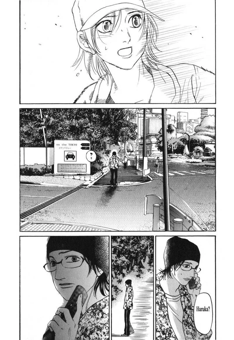 Haruka 17 Chapter 175 page 14