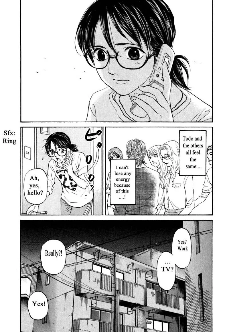 Haruka 17 Chapter 176 page 8