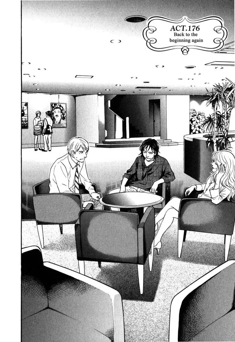 Haruka 17 Chapter 176 page 2