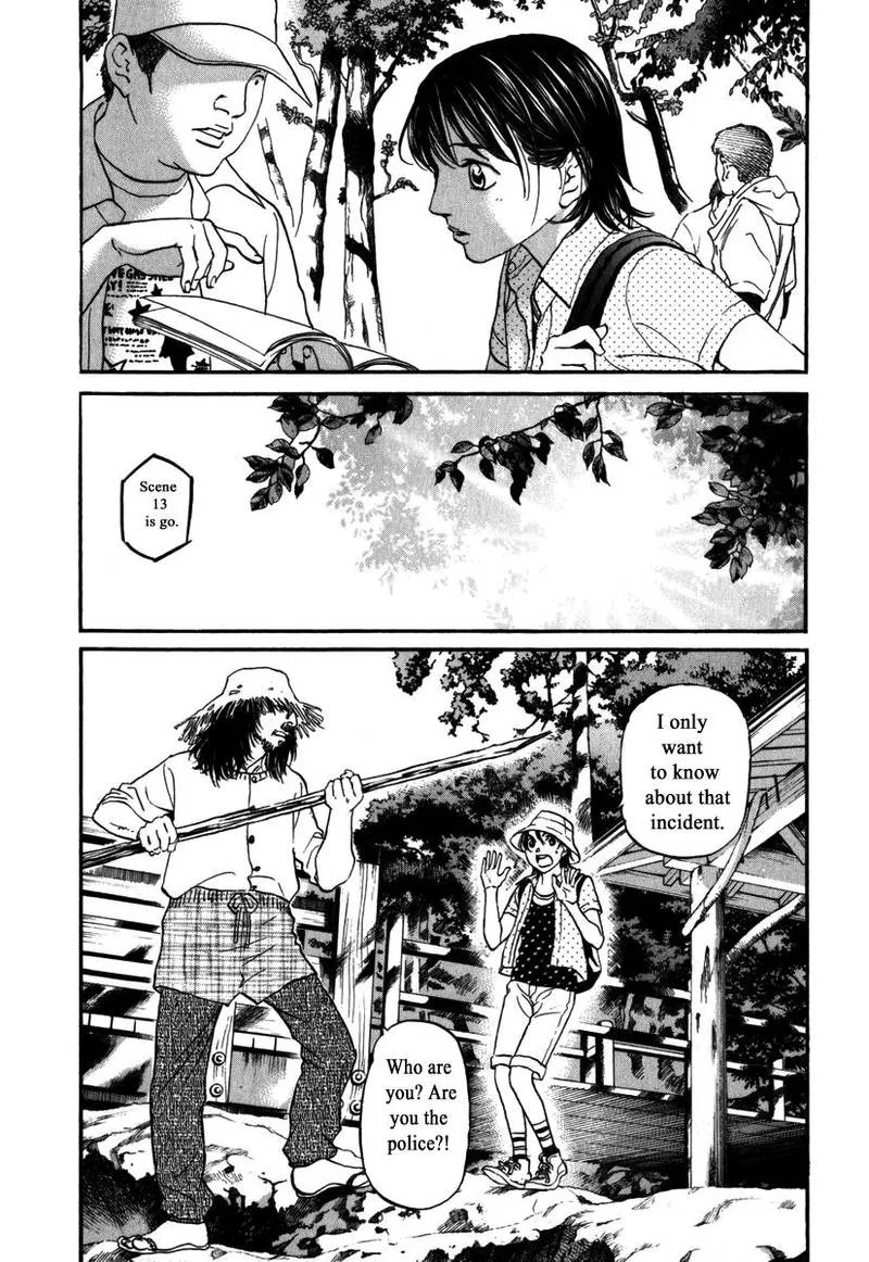 Haruka 17 Chapter 176 page 12