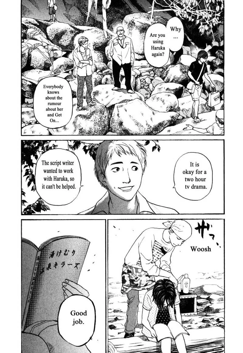 Haruka 17 Chapter 176 page 10