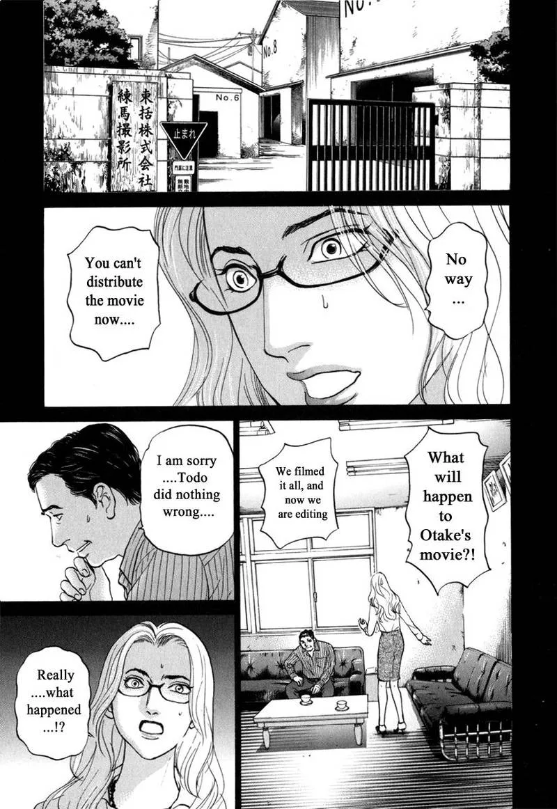 Haruka 17 Chapter 176 page 1