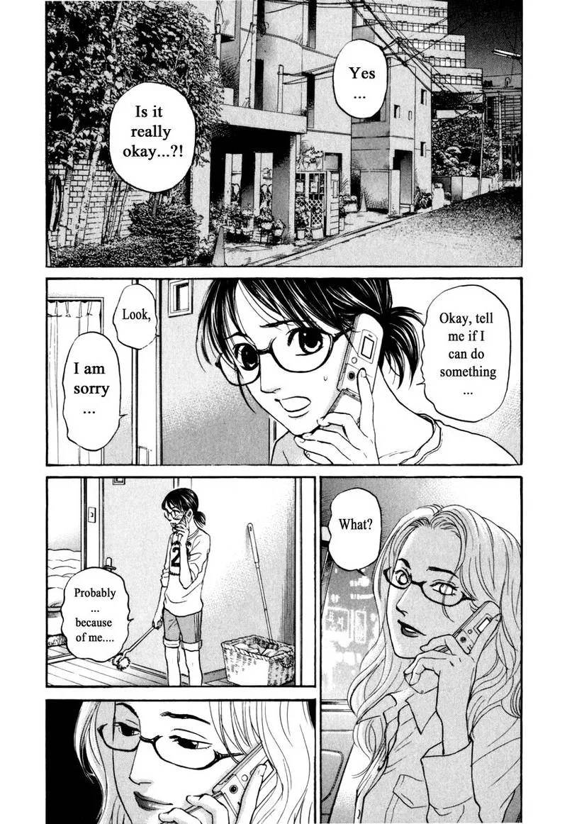 Haruka 17 Chapter 176 page 6