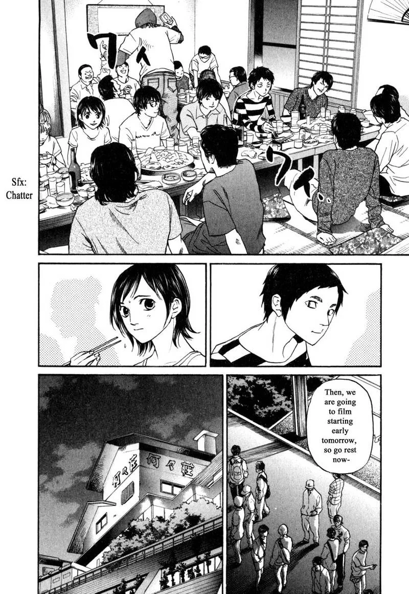 Haruka 17 Chapter 176 page 14