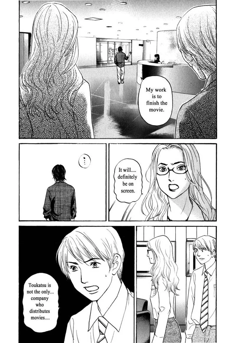 Haruka 17 Chapter 176 page 4