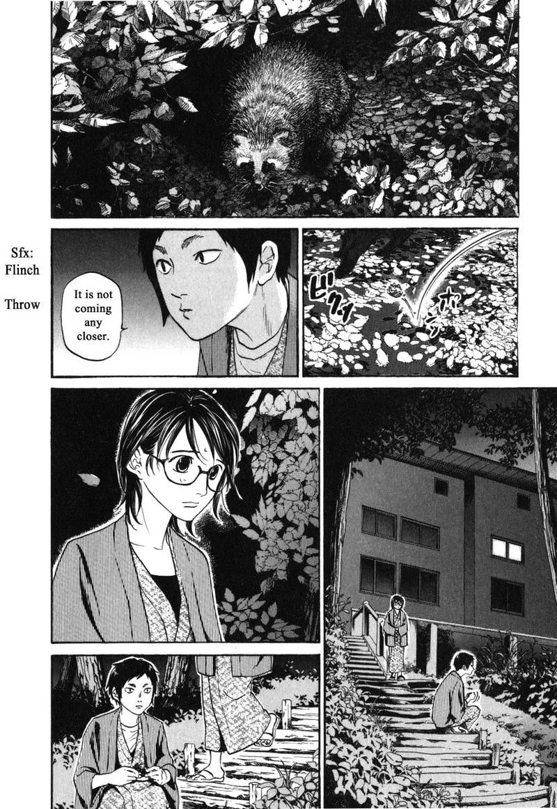 Haruka 17 Chapter 176 page 16