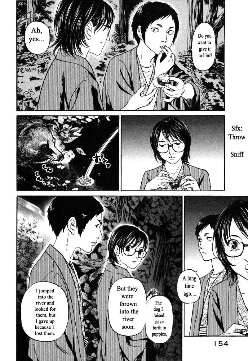 Haruka 17 Chapter 176 page 18