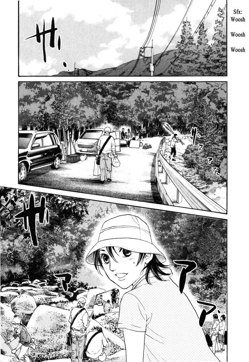 Haruka 17 Chapter 176 page 9