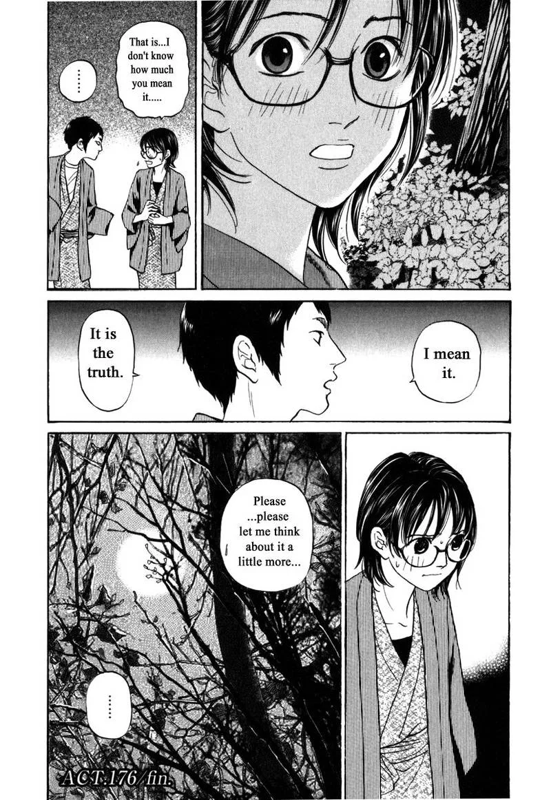 Haruka 17 Chapter 176 page 20