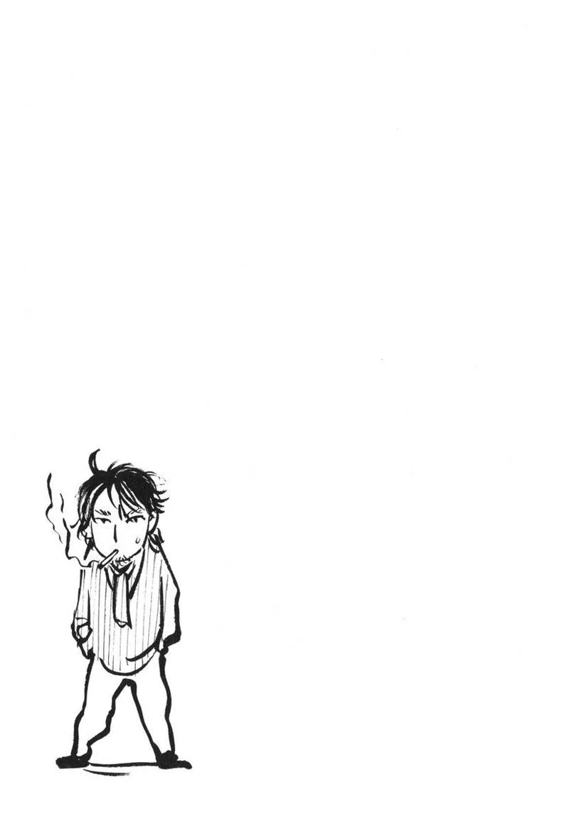 Haruka 17 Chapter 177 page 21