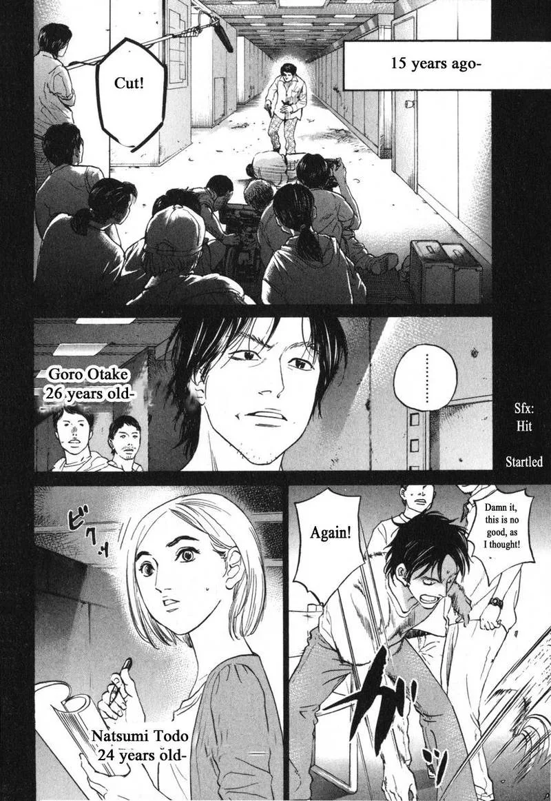 Haruka 17 Chapter 177 page 4