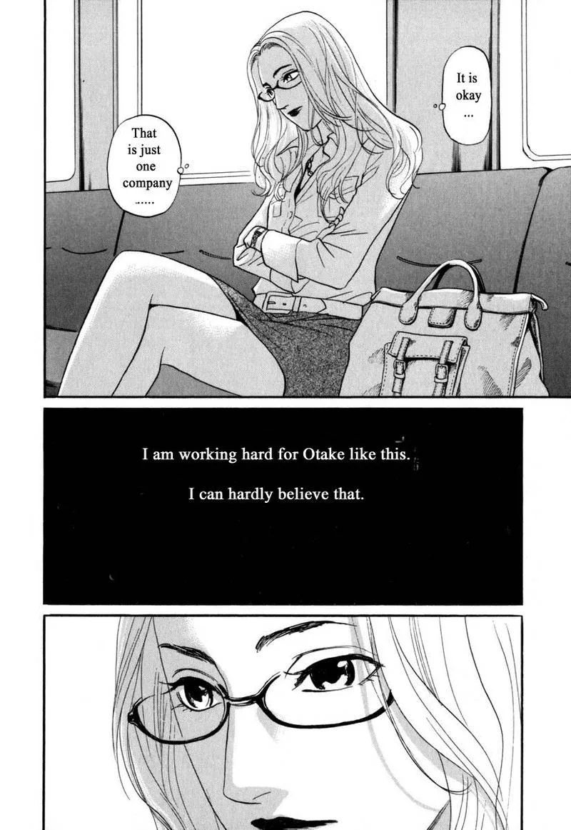 Haruka 17 Chapter 177 page 2