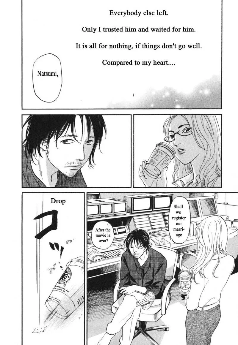 Haruka 17 Chapter 177 page 18