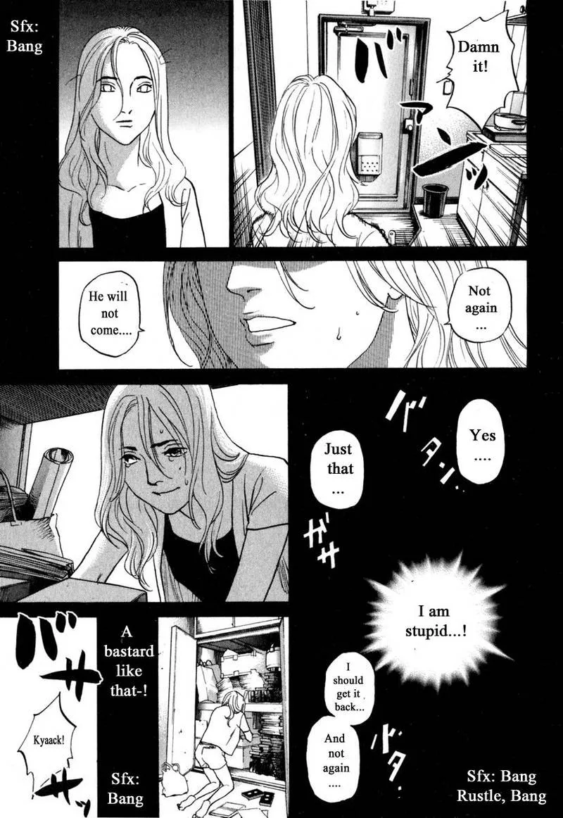 Haruka 17 Chapter 177 page 13
