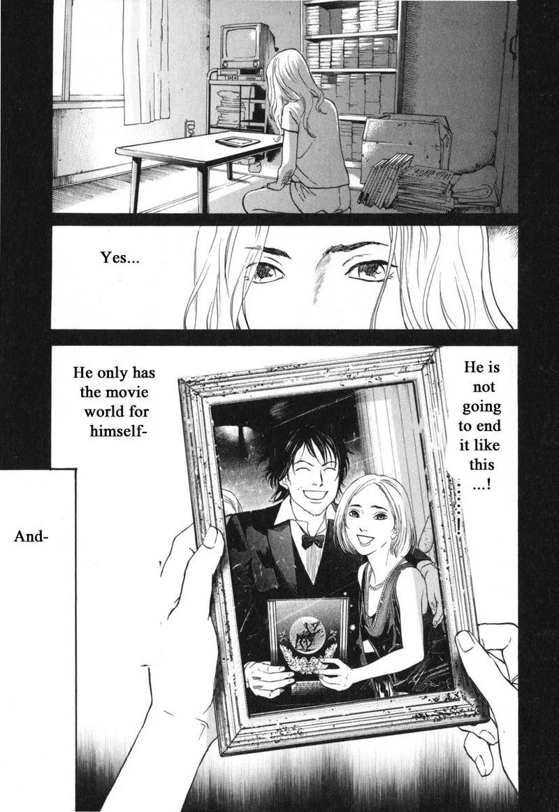 Haruka 17 Chapter 177 page 15