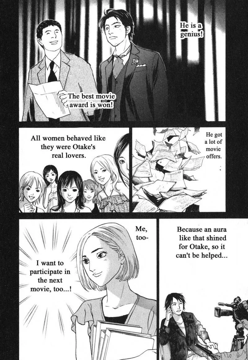 Haruka 17 Chapter 177 page 8