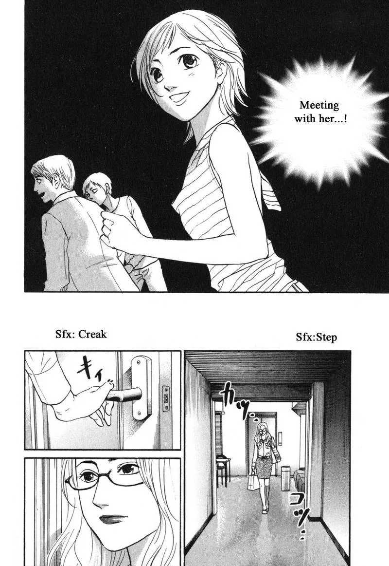 Haruka 17 Chapter 177 page 16