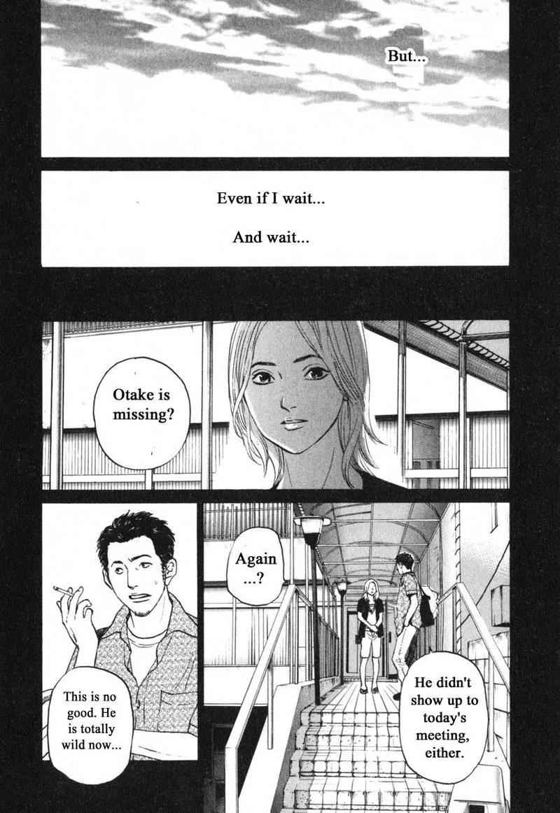 Haruka 17 Chapter 177 page 9