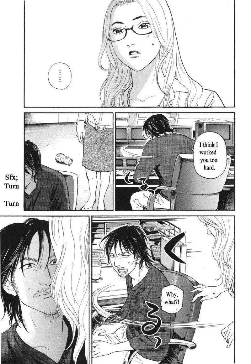 Haruka 17 Chapter 177 page 19