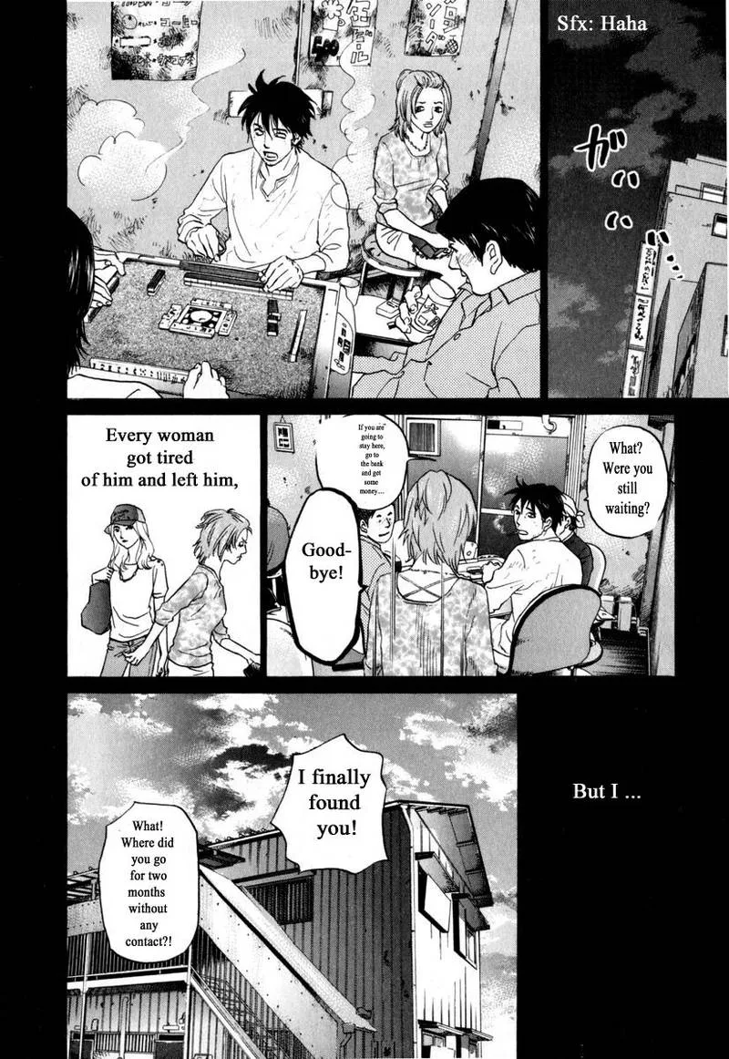 Haruka 17 Chapter 177 page 10