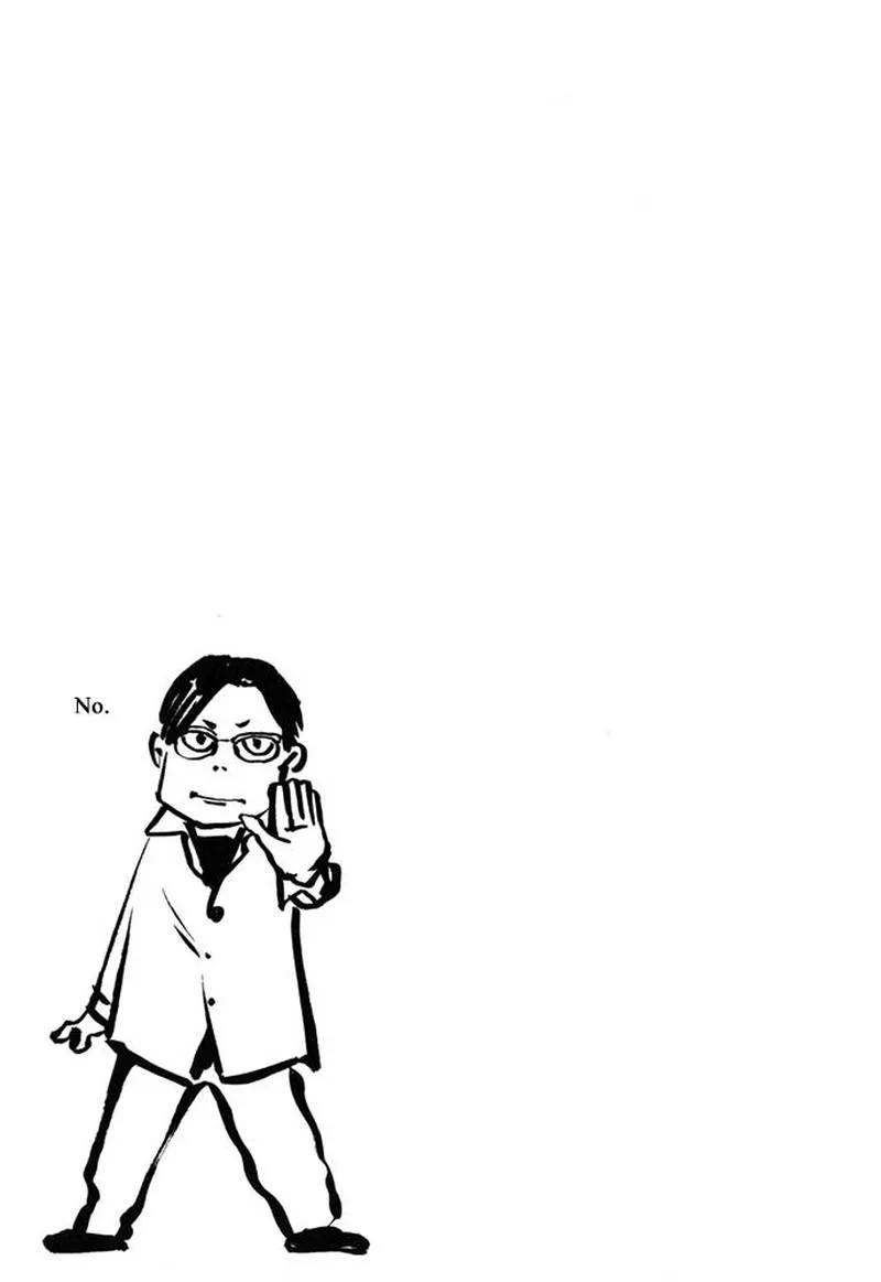 Haruka 17 Chapter 178 page 21