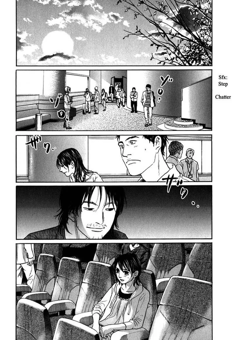 Haruka 17 Chapter 178 page 17