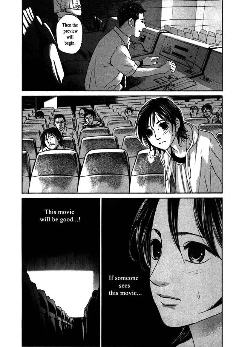 Haruka 17 Chapter 178 page 14