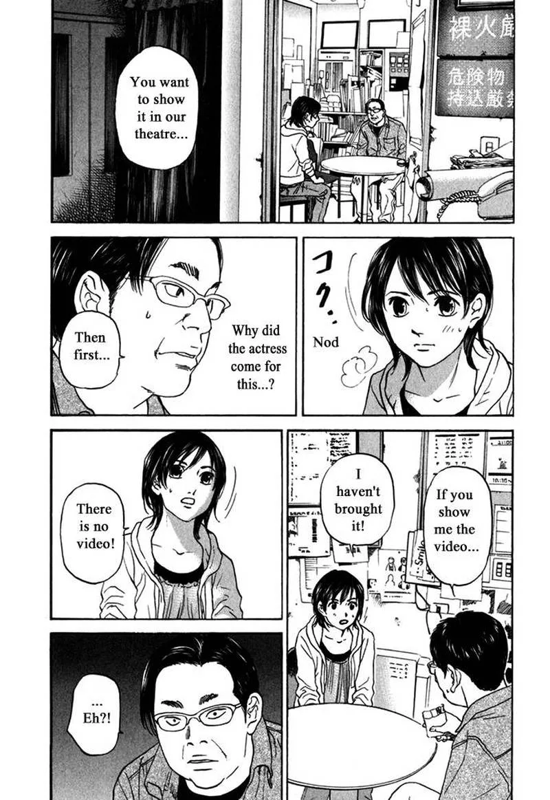 Haruka 17 Chapter 178 page 10
