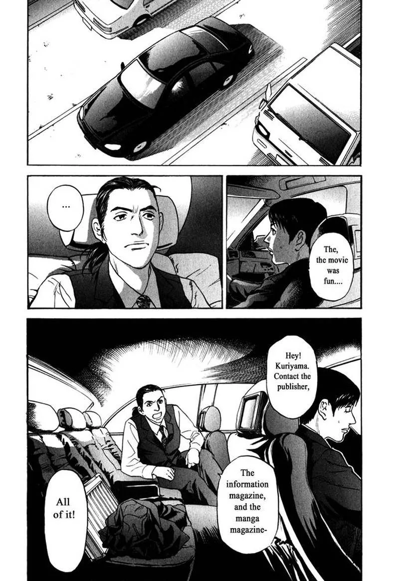 Haruka 17 Chapter 178 page 19