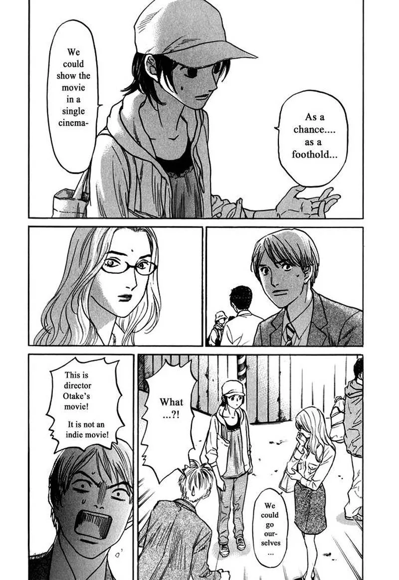 Haruka 17 Chapter 178 page 5