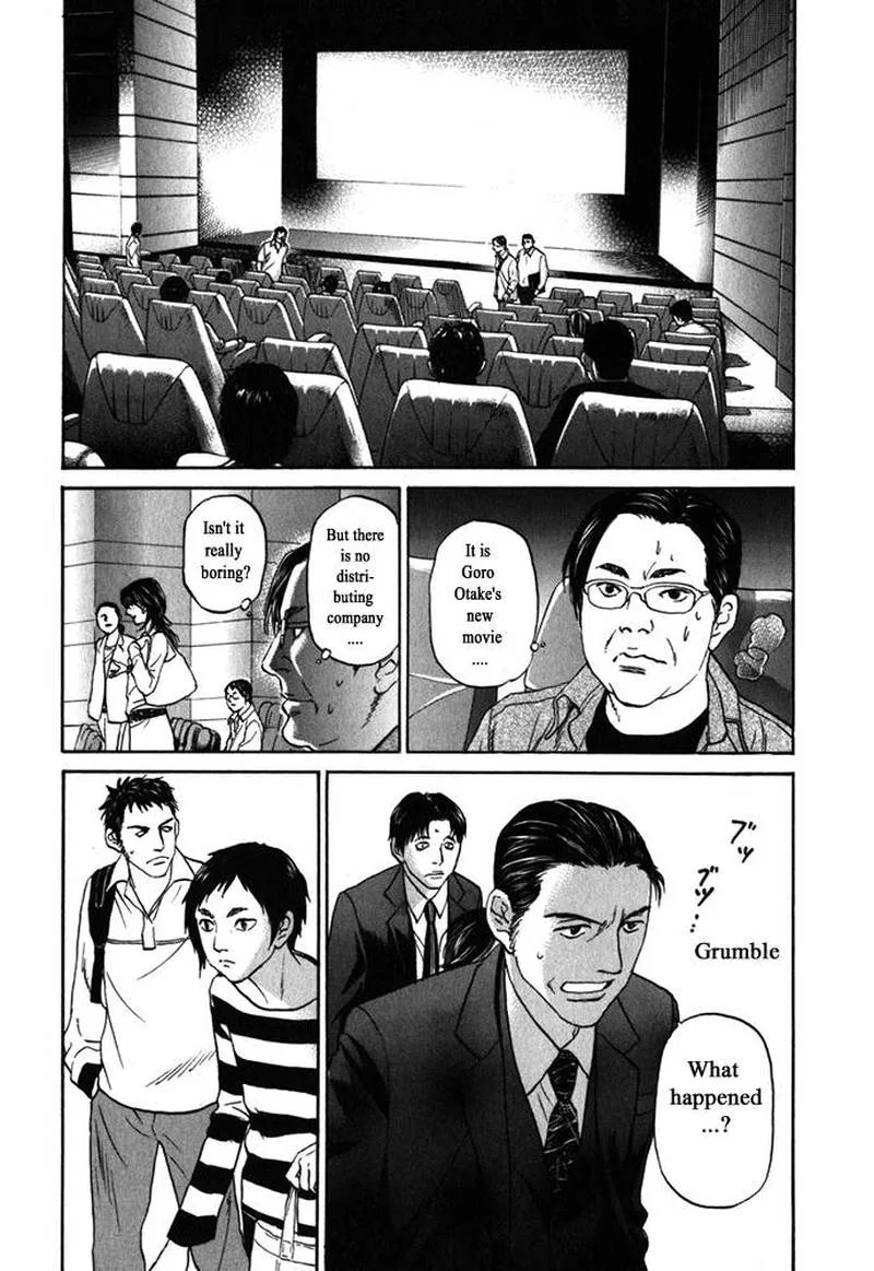 Haruka 17 Chapter 178 page 13