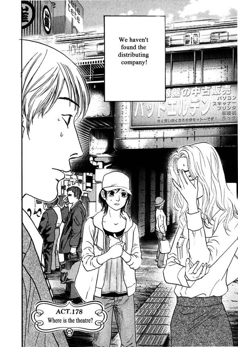 Haruka 17 Chapter 178 page 2
