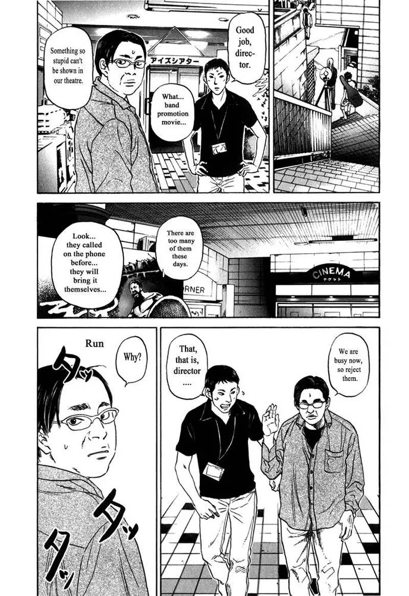 Haruka 17 Chapter 178 page 8