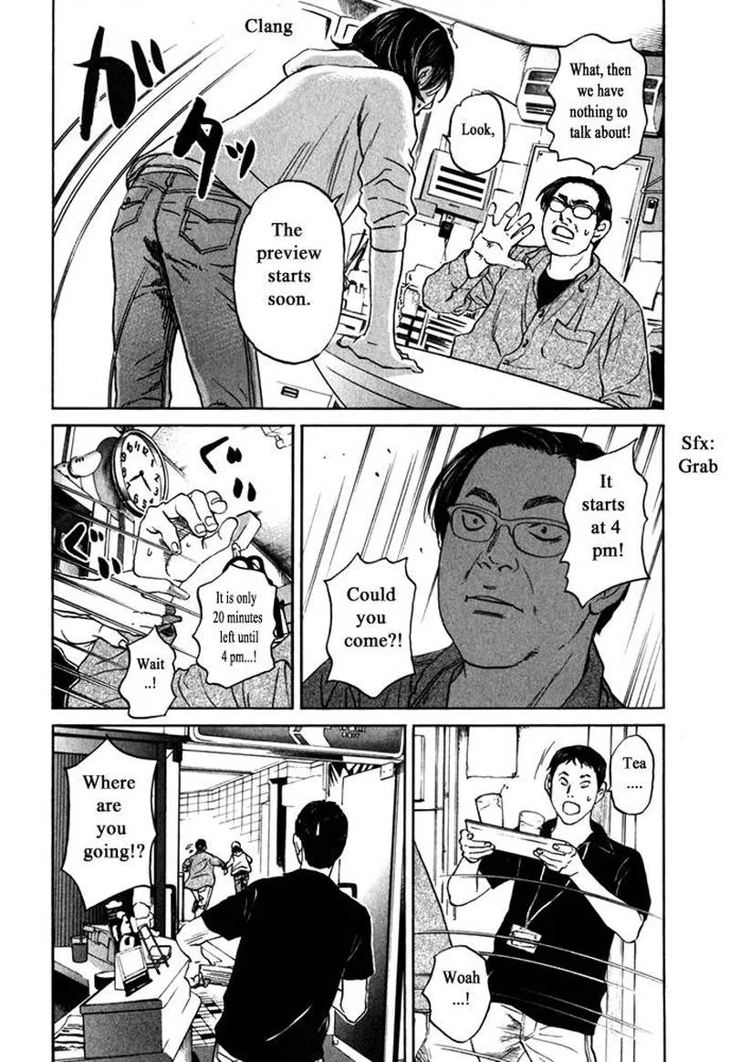Haruka 17 Chapter 178 page 11