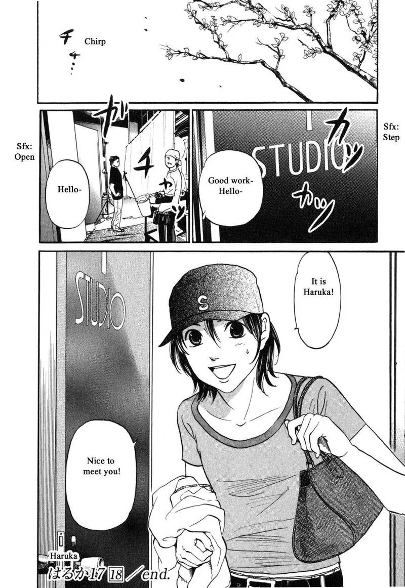 Haruka 17 Chapter 179 page 19