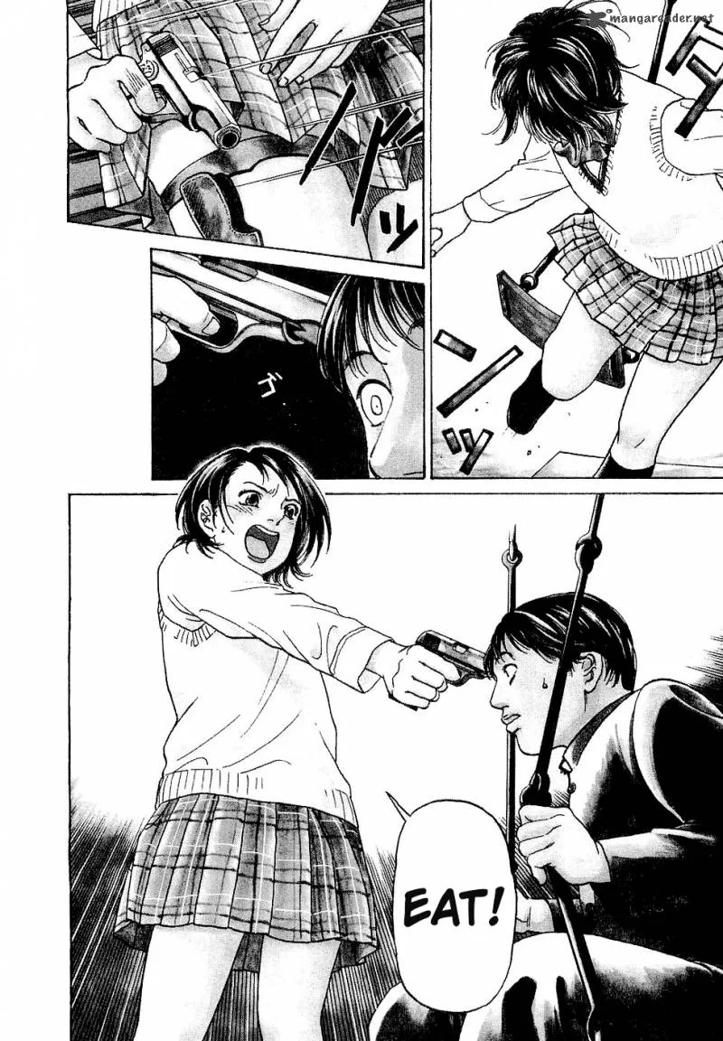 Haruka 17 Chapter 18 page 3