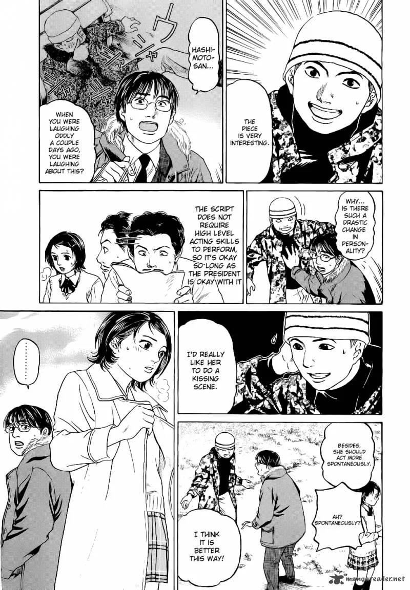 Haruka 17 Chapter 18 page 16