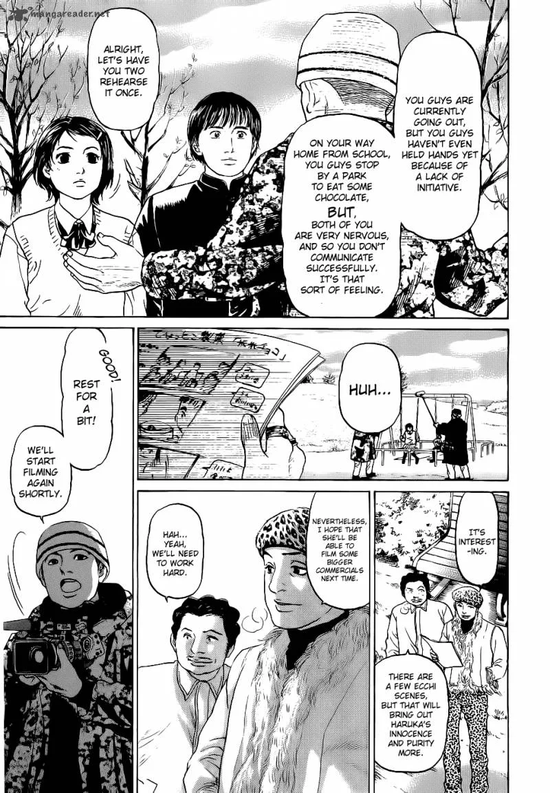 Haruka 17 Chapter 18 page 10
