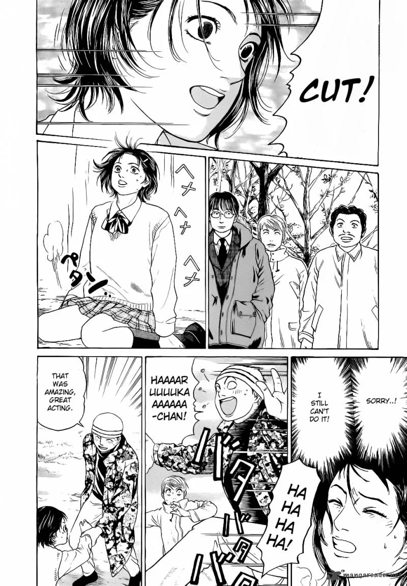 Haruka 17 Chapter 18 page 15