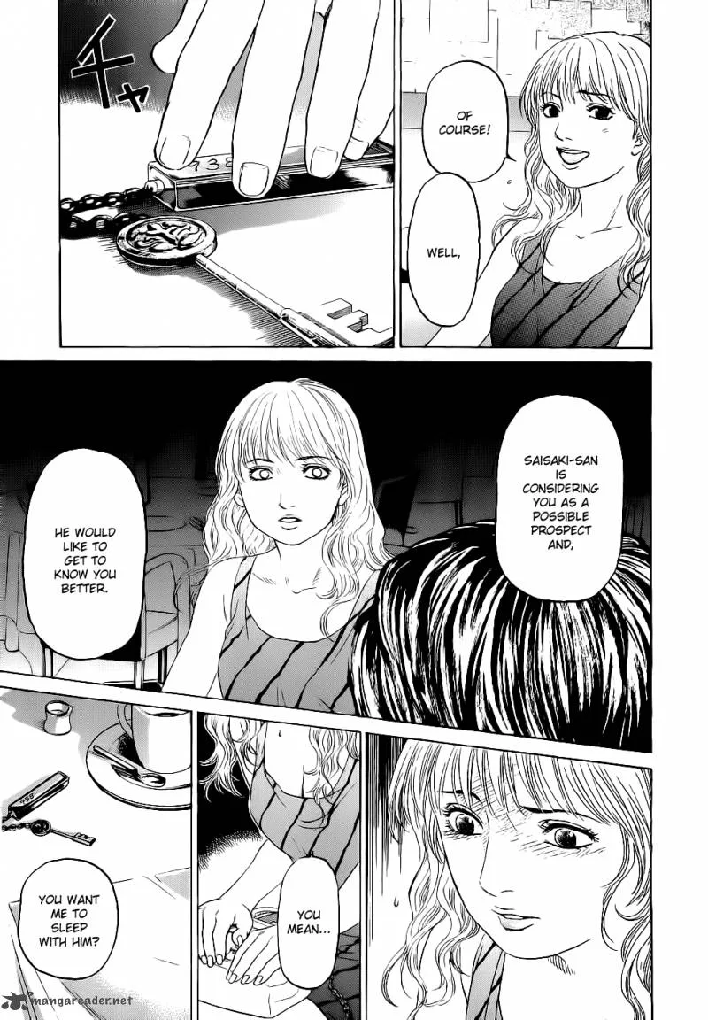 Haruka 17 Chapter 18 page 20