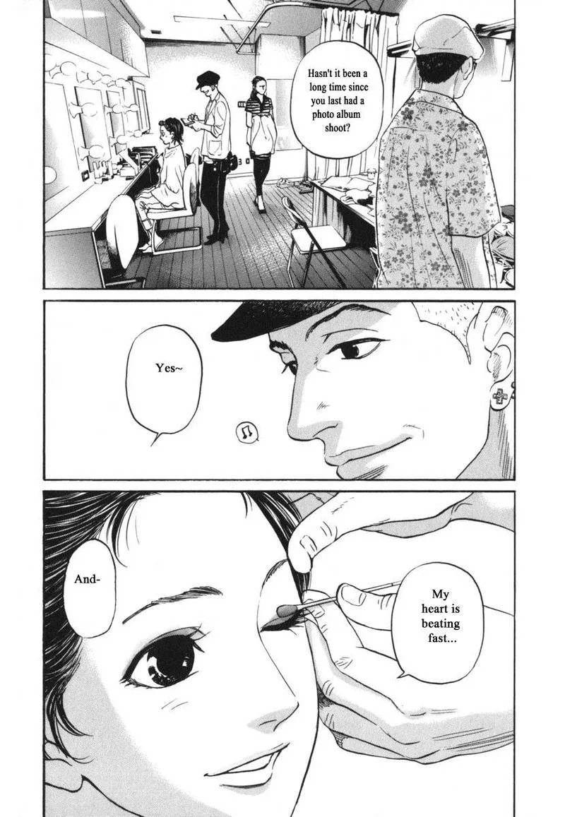 Haruka 17 Chapter 180 page 4