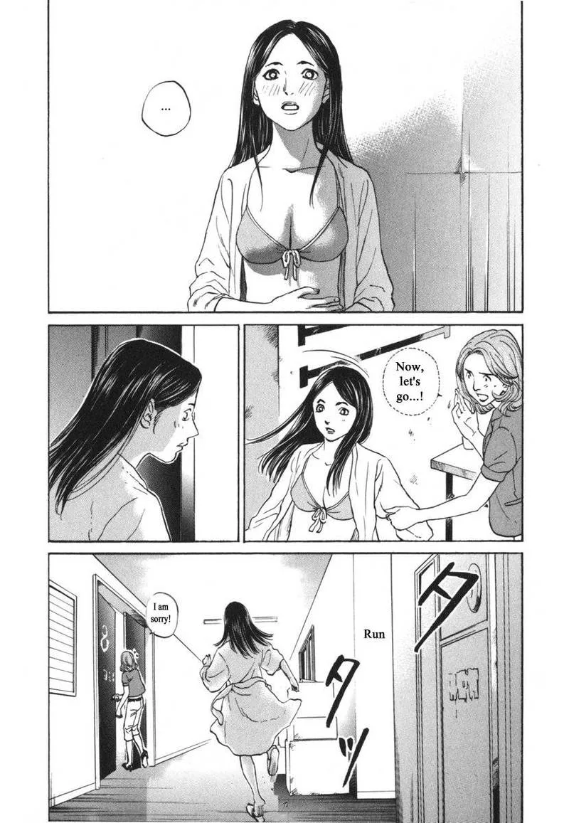 Haruka 17 Chapter 180 page 20