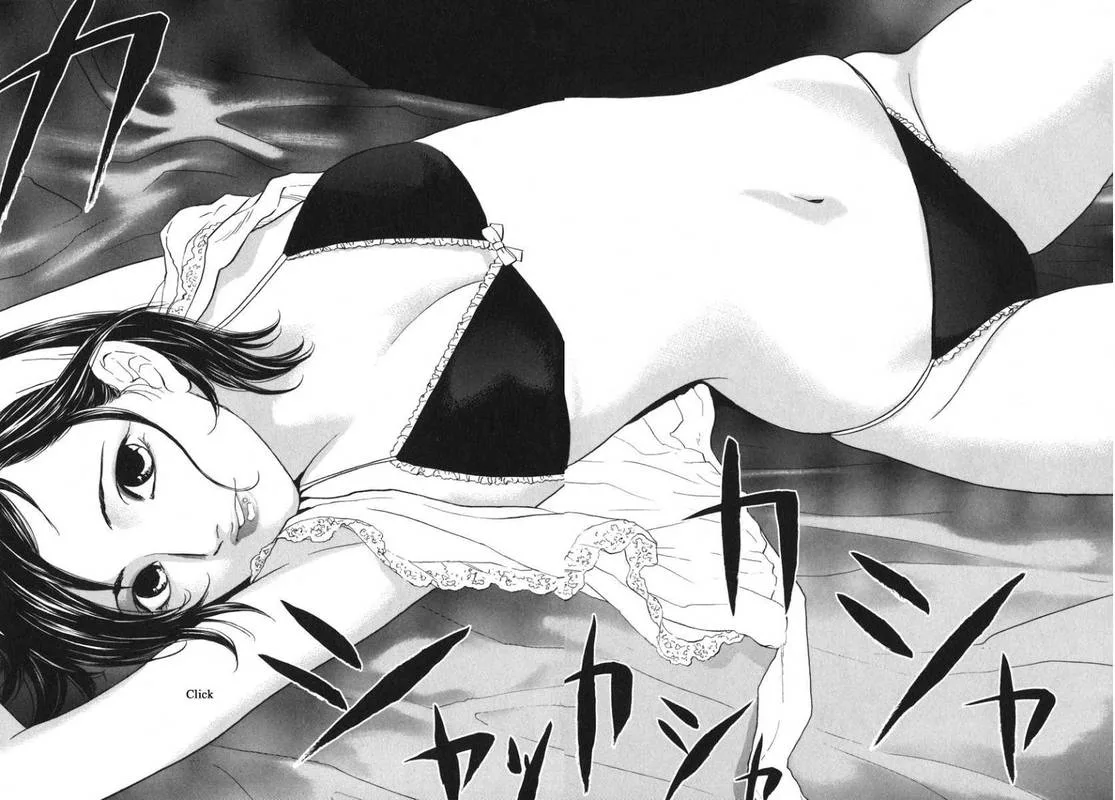 Haruka 17 Chapter 180 page 19