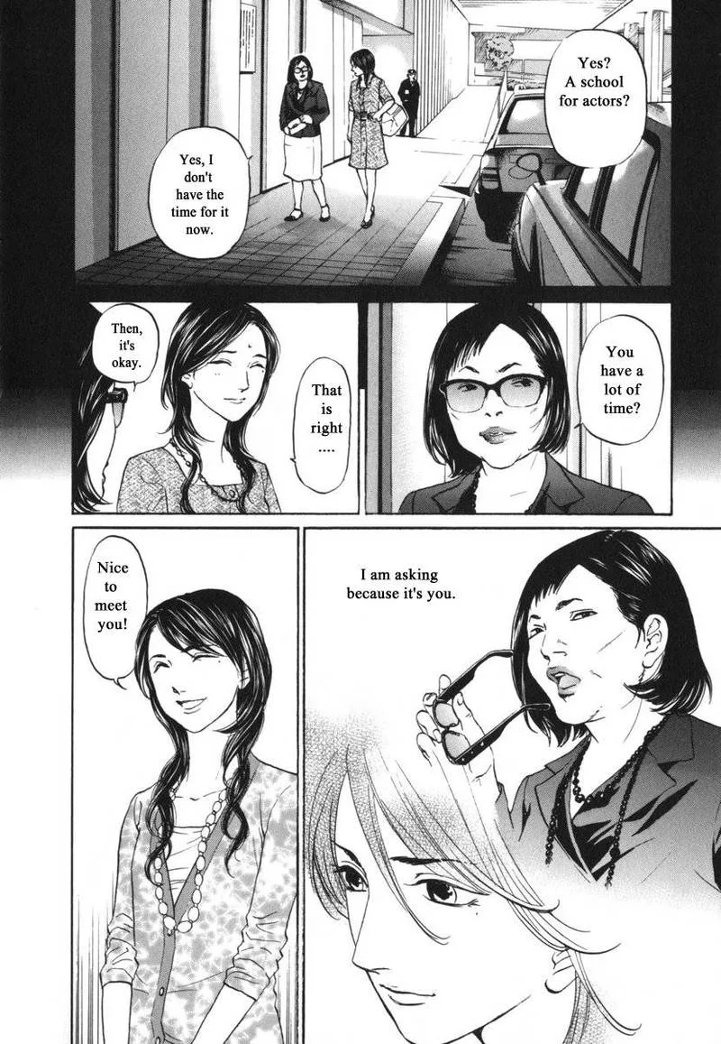 Haruka 17 Chapter 180 page 11