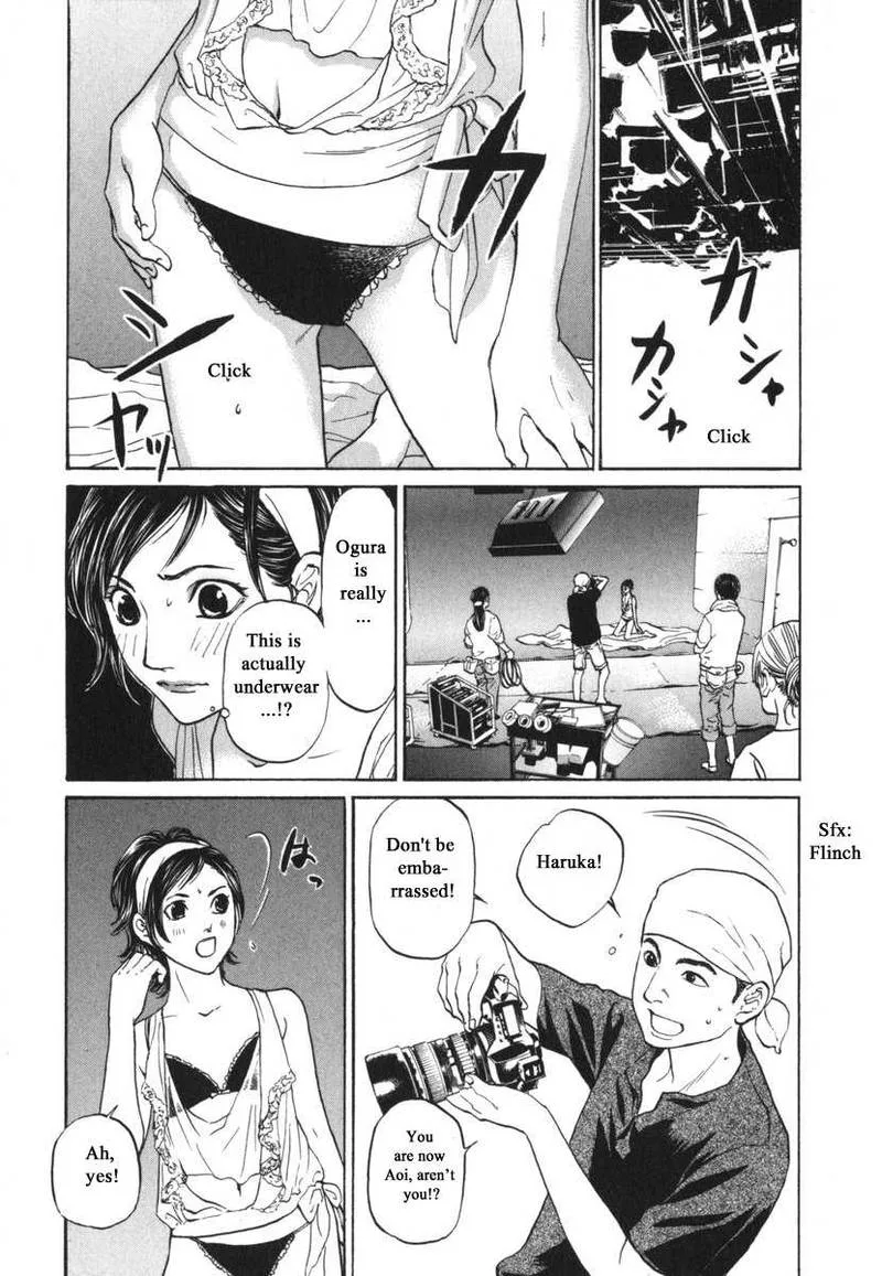 Haruka 17 Chapter 180 page 14