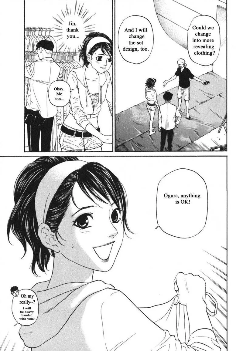 Haruka 17 Chapter 180 page 8