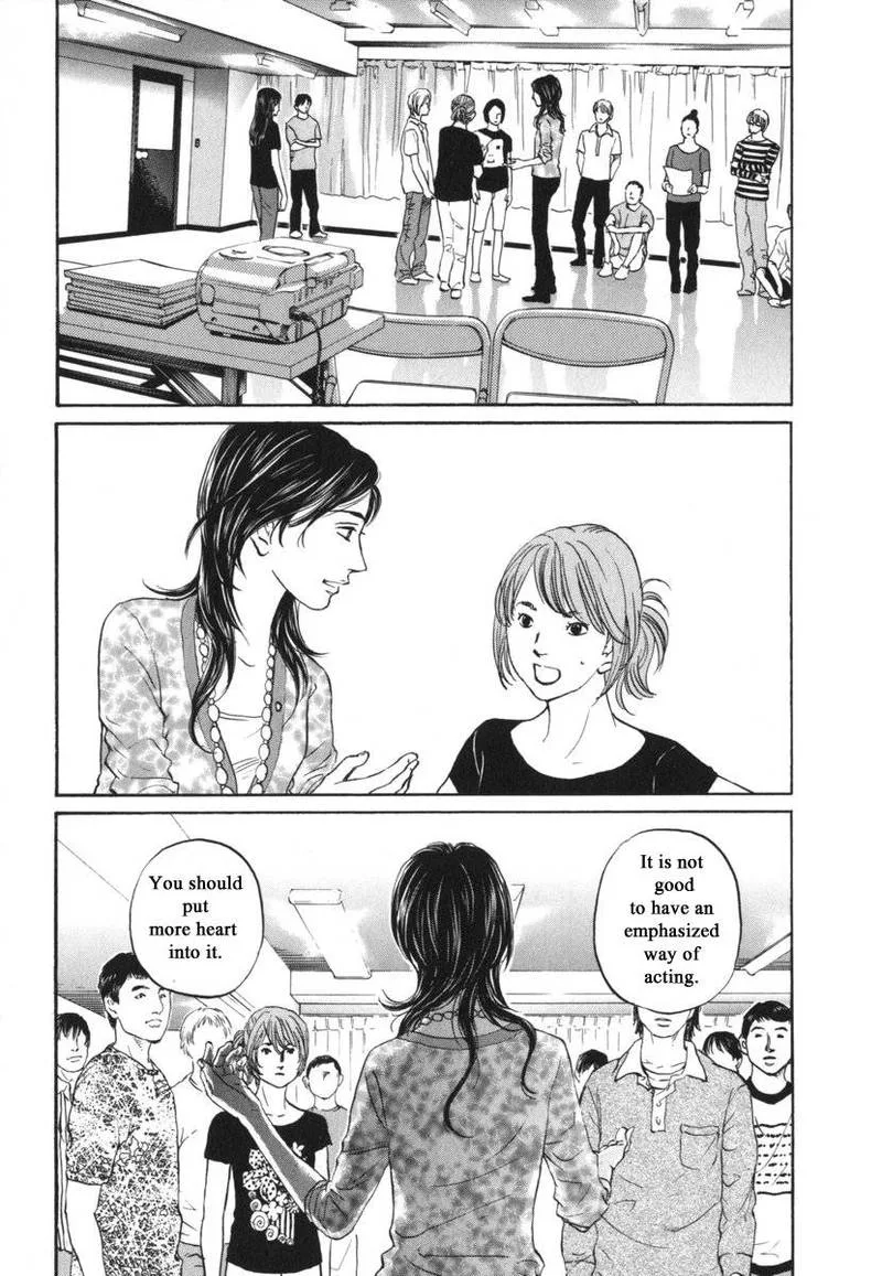 Haruka 17 Chapter 180 page 12