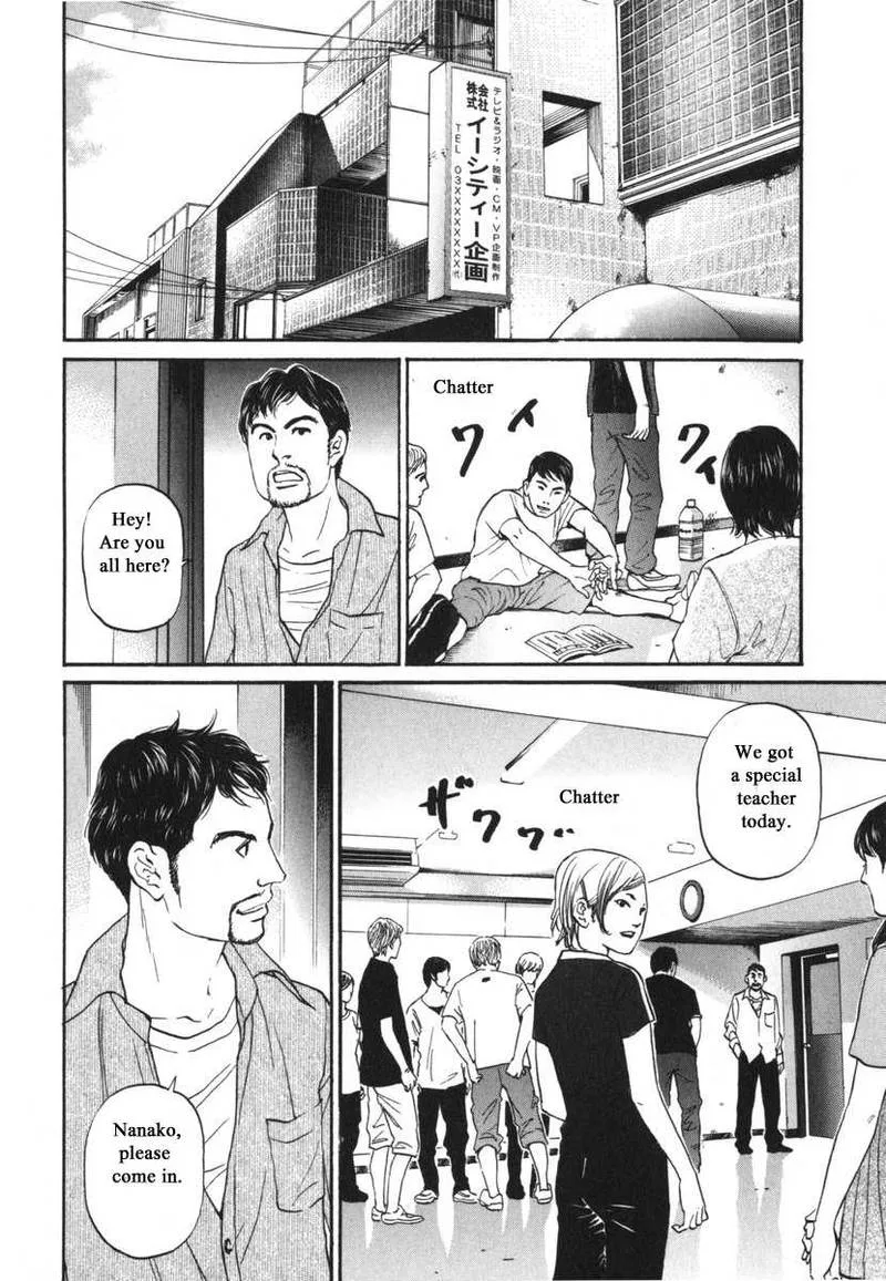 Haruka 17 Chapter 180 page 9